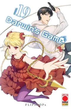 Volume cover